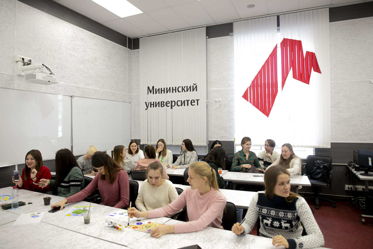 Мининский университет нижний новгород фото