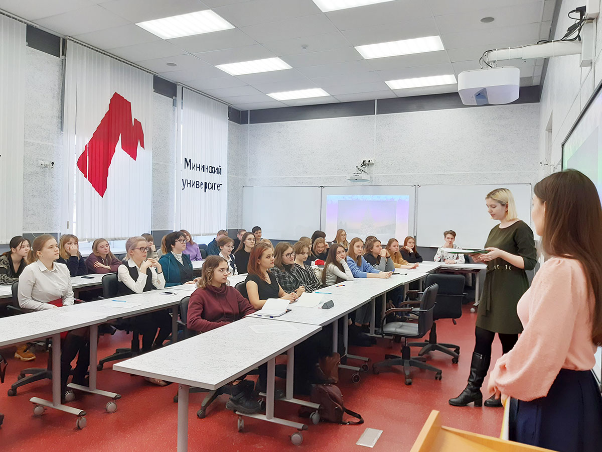 Мининский университет организовал для школьников мастер-класс, посвященный традициям проведения зимних праздников 