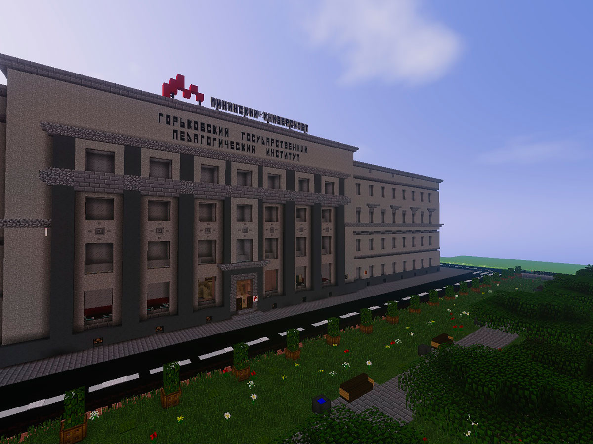 Студенты Мининского университета создали 3D-модель корпусов вуза в пространстве среды Minecraft