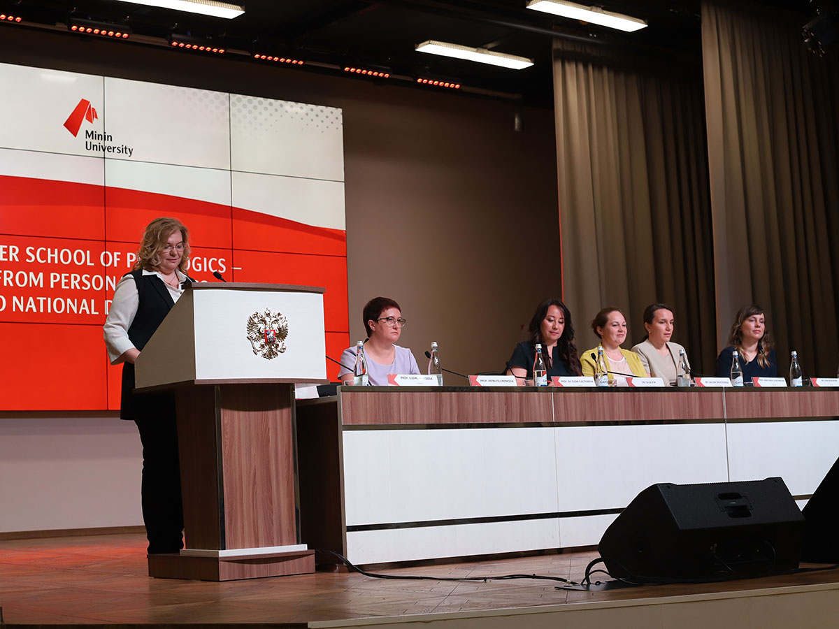 В Мининском университете обсудили проблемы перехода на дистанционное обучение в период пандемии на международном уровне