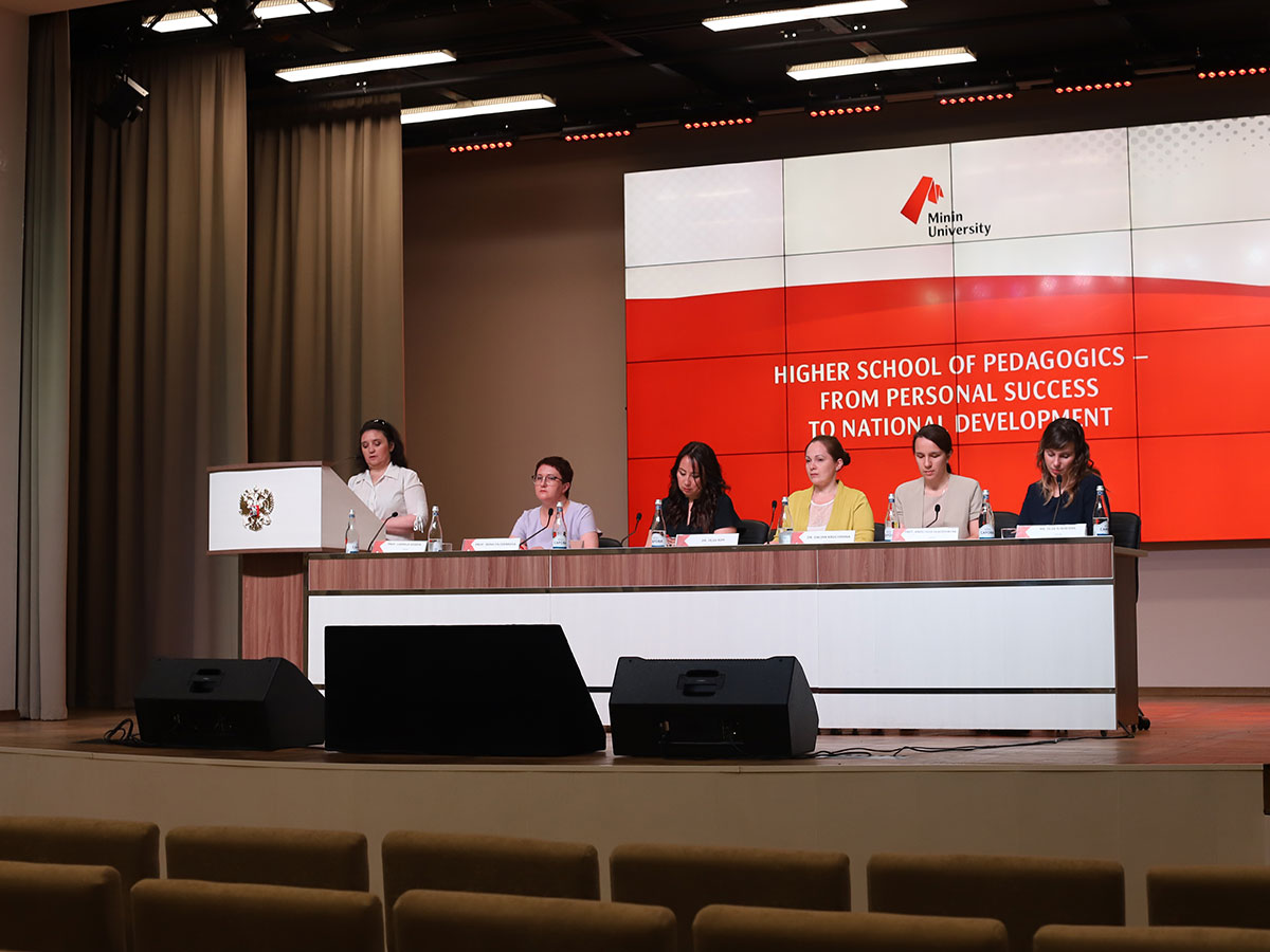 В Мининском университете обсудили проблемы перехода на дистанционное обучение в период пандемии на международном уровне