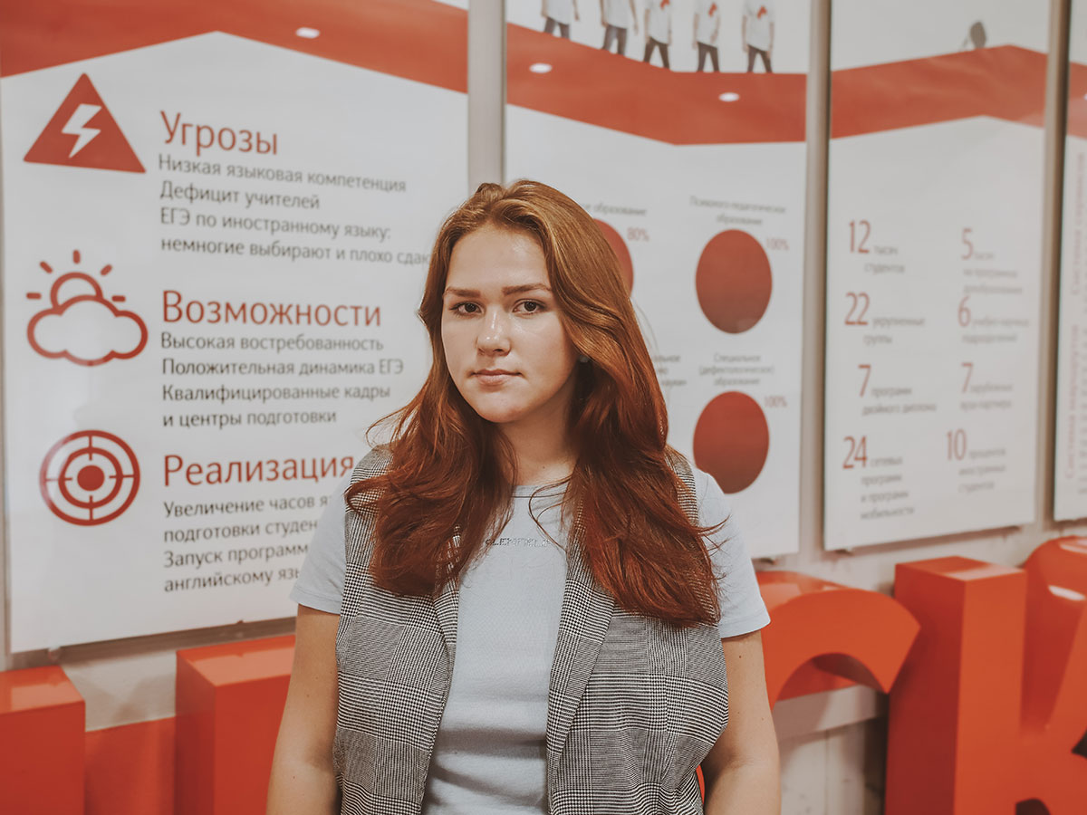 Анастасия Котова: «Я хочу воплощать детские мечты»