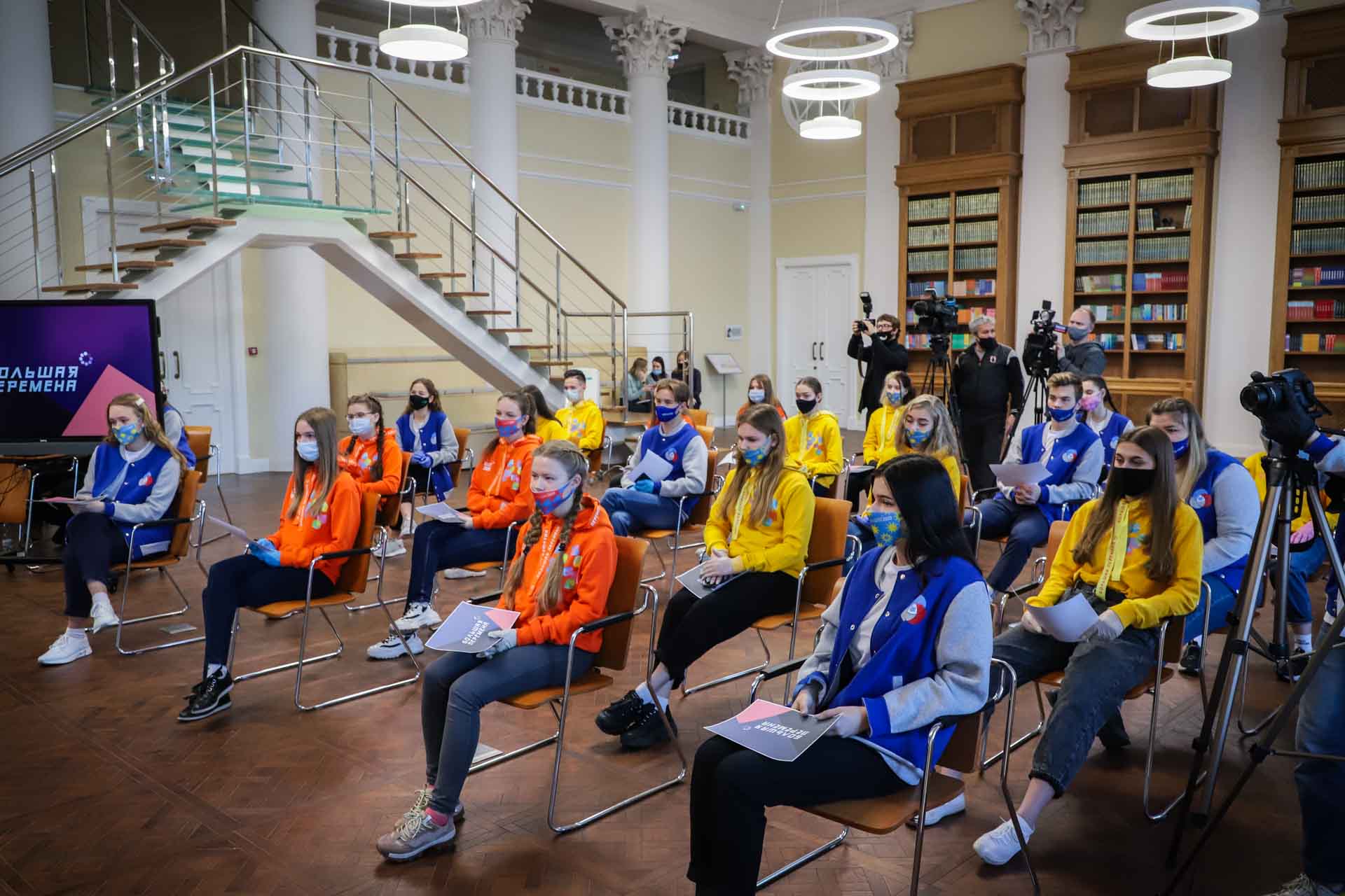 В Мининском университете прошла встреча с финалистами и  суперфиналистами конкурса «Большая перемена»
