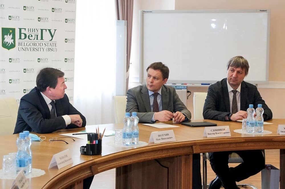 Мининский университет подписал соглашение о сотрудничестве с НИУ «БелГУ»