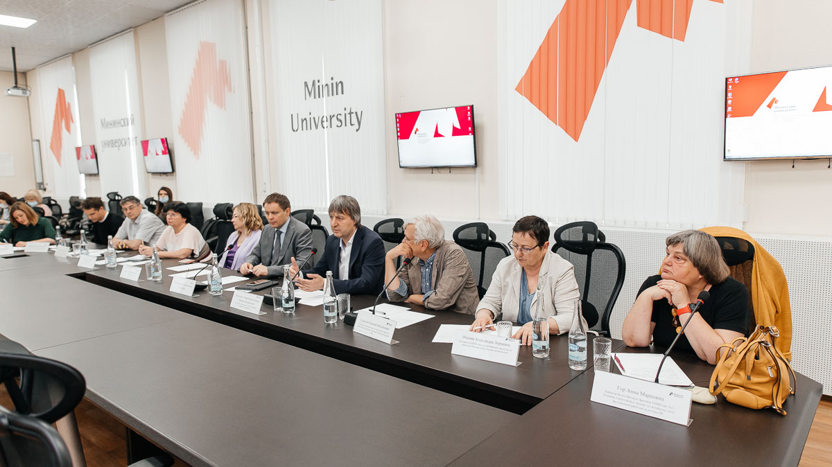 Музей Учителя откроется в Мининском университете в октябре 2021 года
