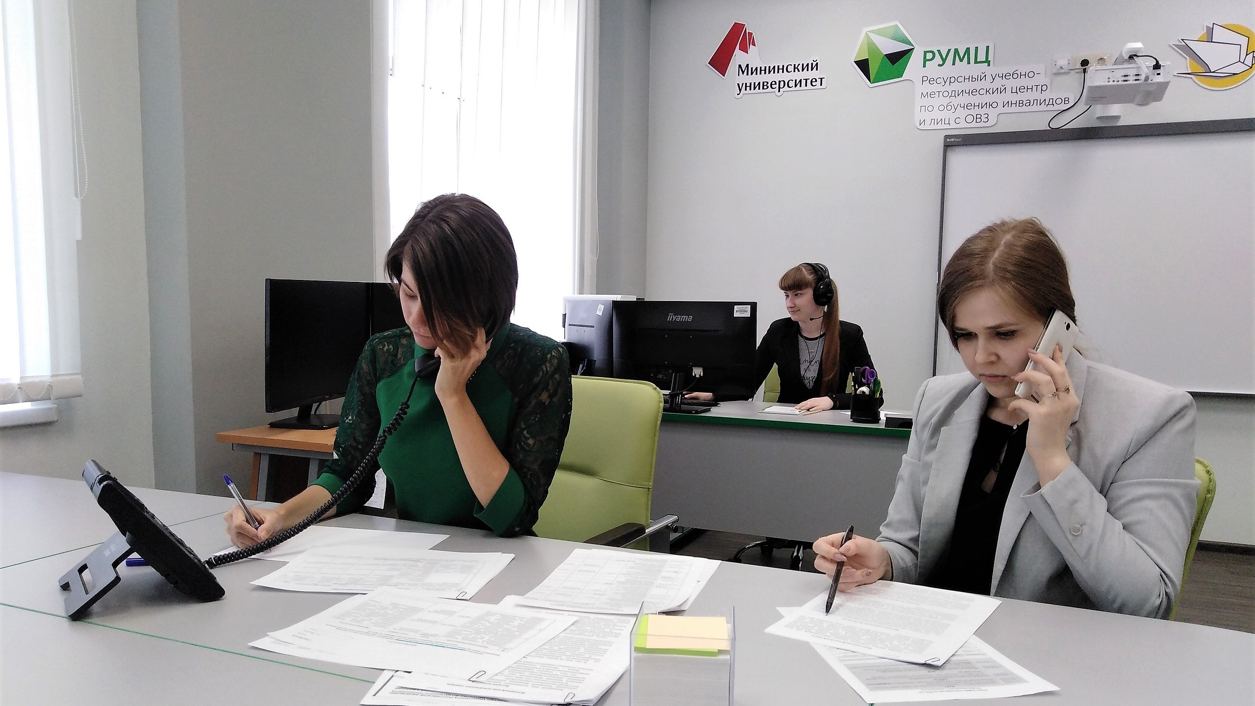Call-центр Мининского университета продолжает оказывать консультационную поддержку по вопросам инклюзивного высшего образования