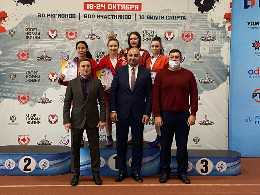 Студенты Мининского университета на XI Всероссийском фестивале студенческого спорта