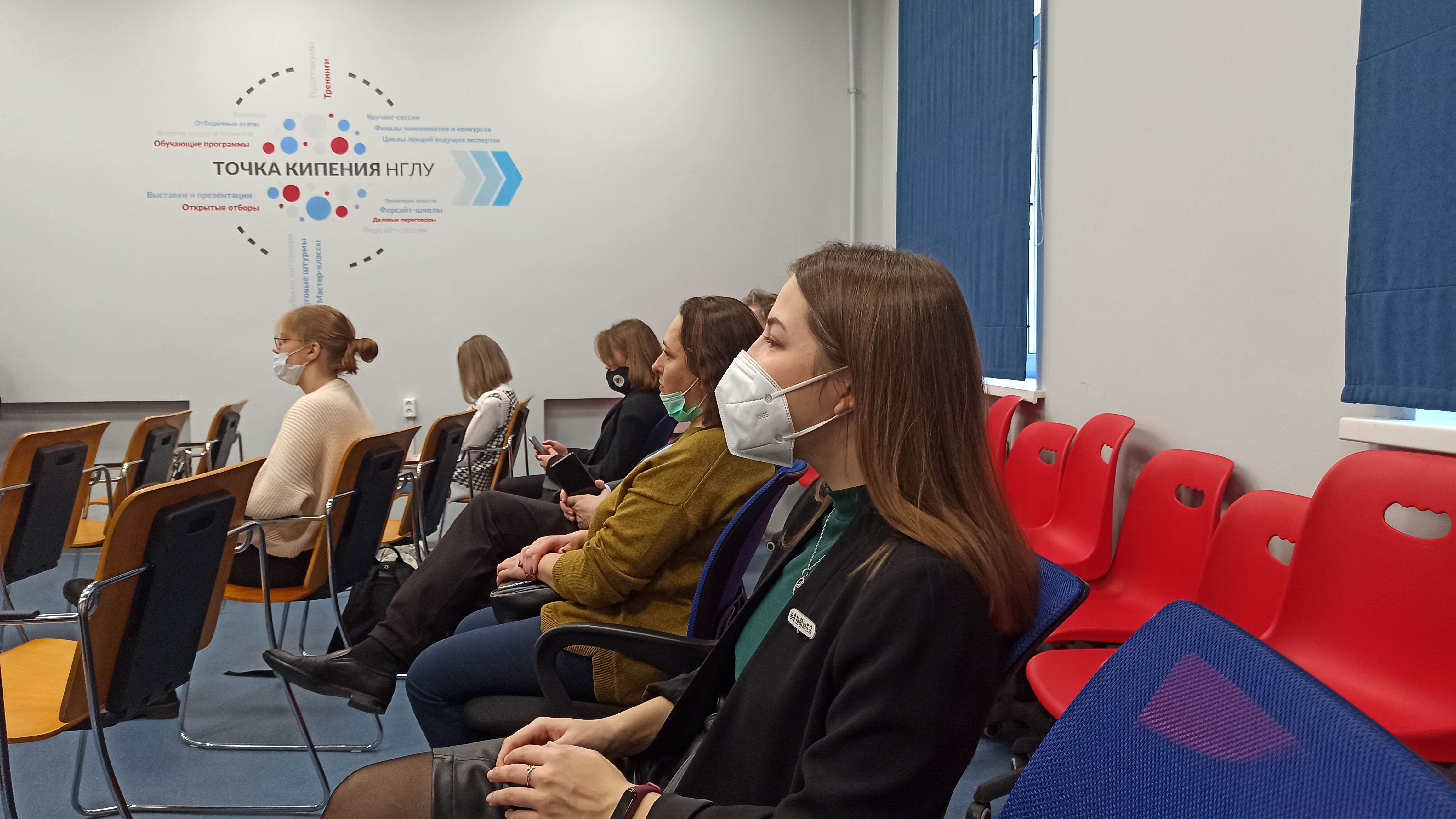 Представители Мининского университета приняли участие в VII Российско-Китайском молодежном форуме в формате «Волга-Янцзы» 