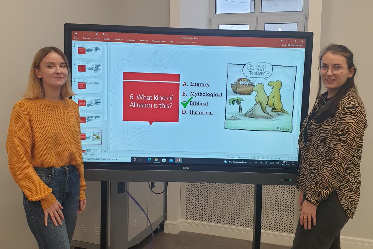 В Мининском университете прошла презентация студенческих проектов «На языке метафор и гипербол, или зачем нужны фигуры речи» 