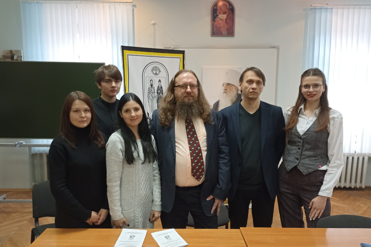 Мининский выступил соорганизатором международной научной конференции «Христианские ценности в культуре современной молодёжи» 