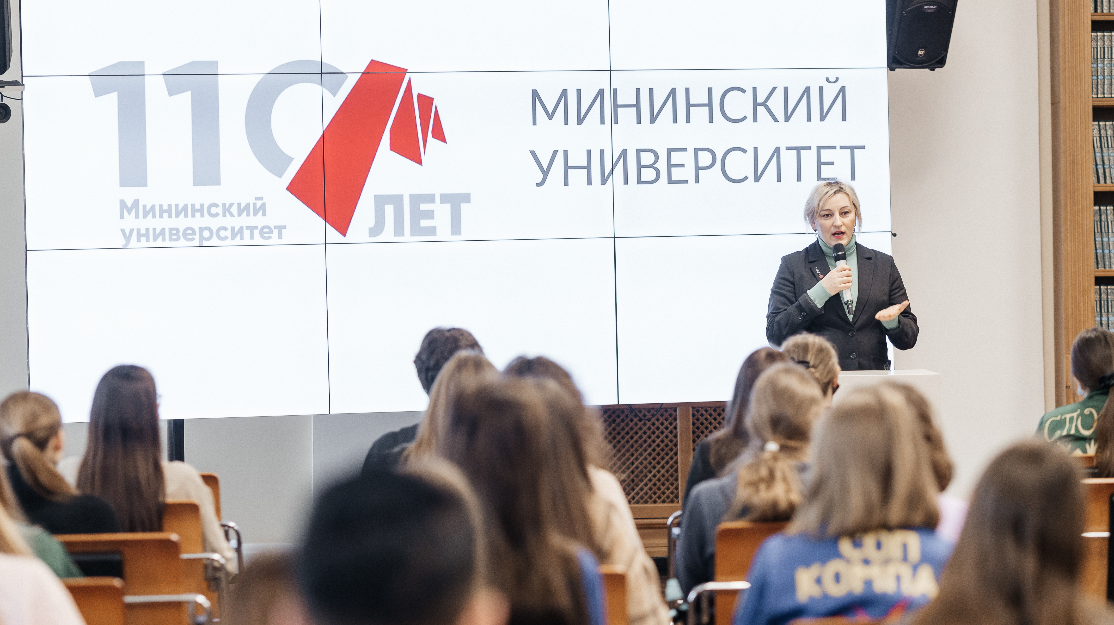 В Мининском состоялся масштабный фестиваль «Территория Студенчества» 