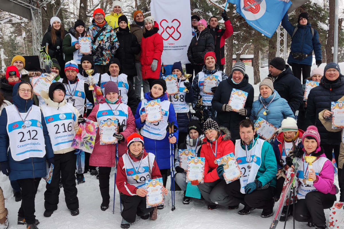 Команда Мининского заняла призовые места в соревнованиях по скандинавской ходьбе  