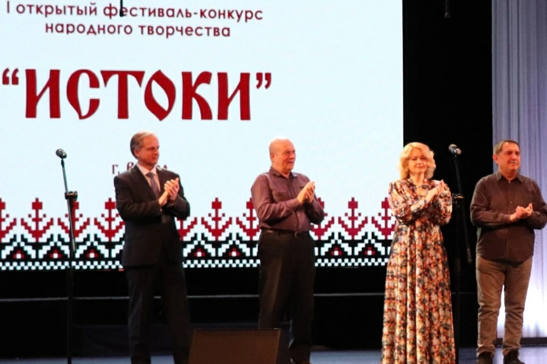 Преподаватель Мининского стала членом жюри конкурса народного творчества «Истоки»