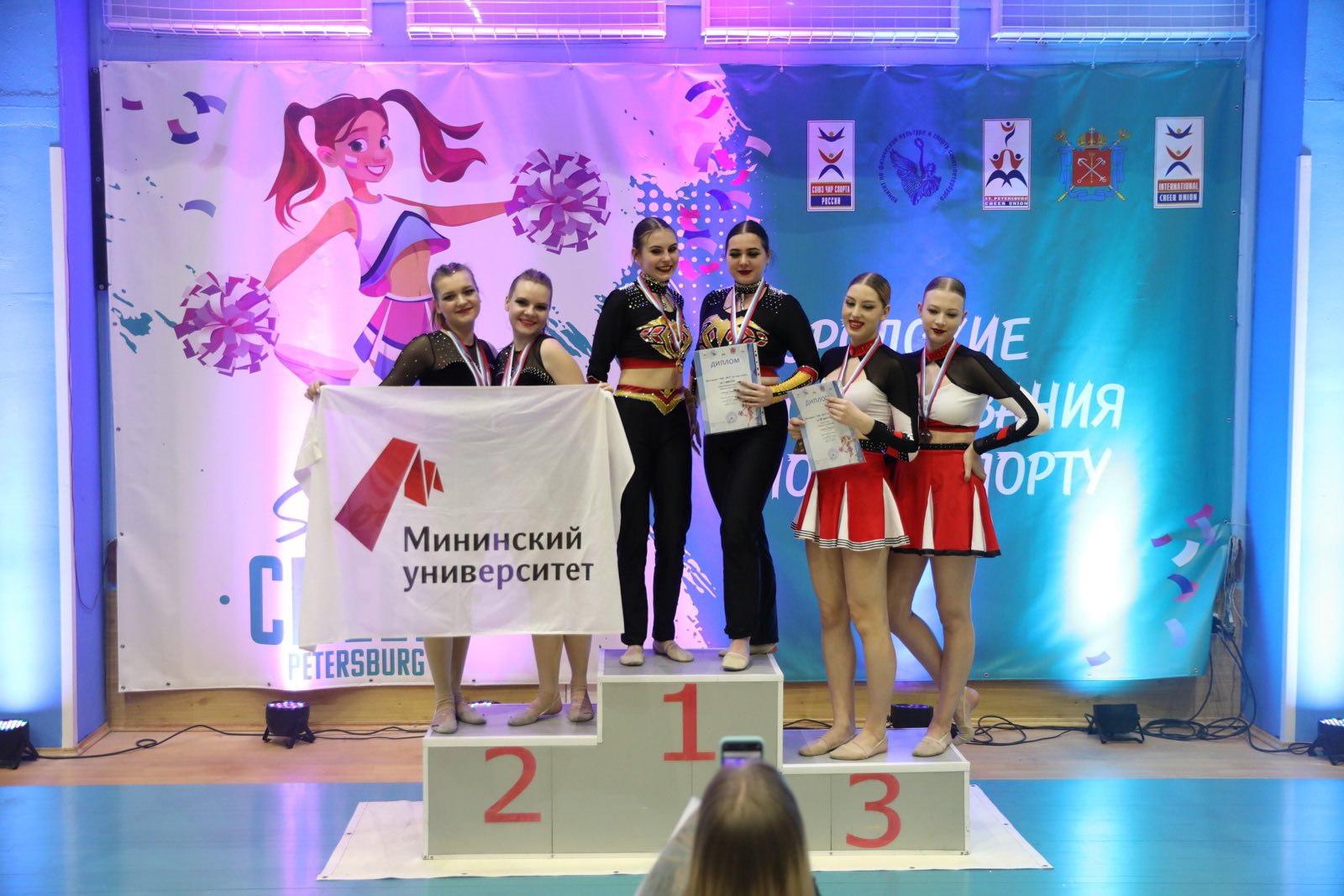 Студенты Мининского стали призерами соревнований по чир спорту