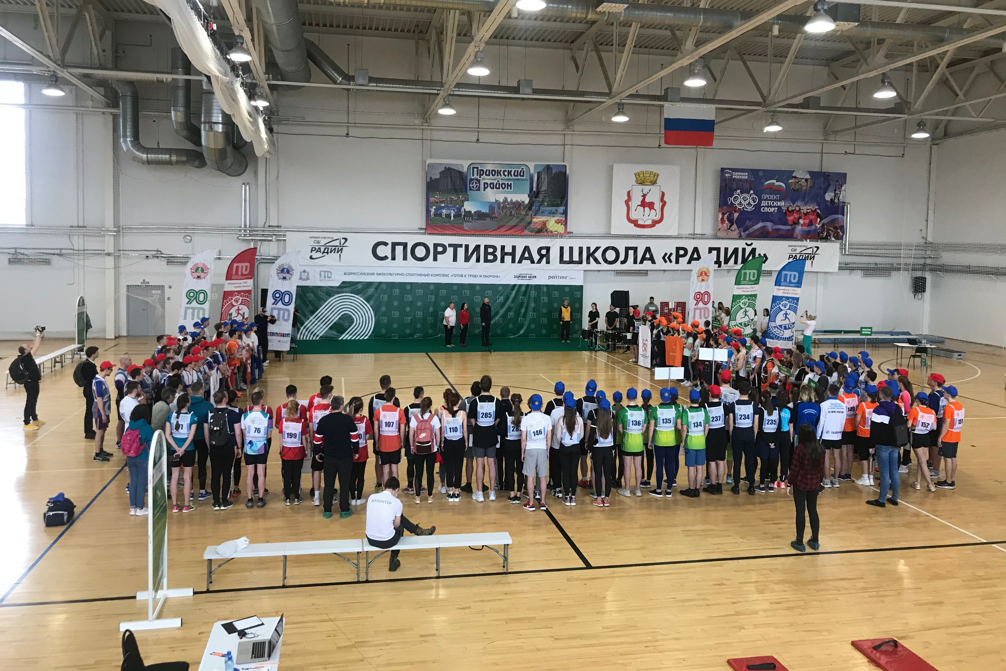 Серебряными призерами стала команда Мининского в Нижегородском фестивале ГТО