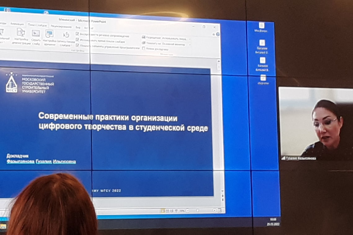 Электронное расписание мининский университет