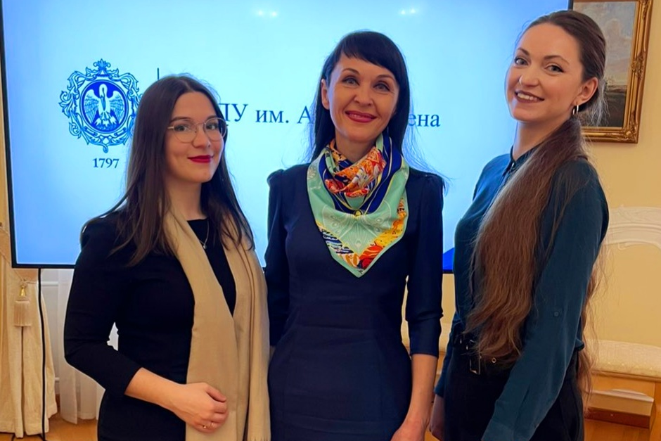 Команда Мининского приняла участие в международной конференции «Герценовские чтения. Иностранные языки»