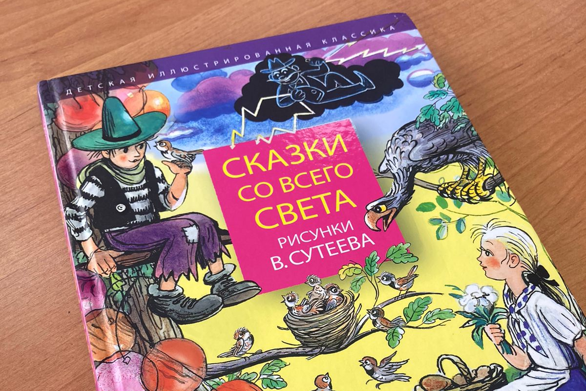 Мининский университет запускает акцию по сбору книг для детей ДНР и ЛНР