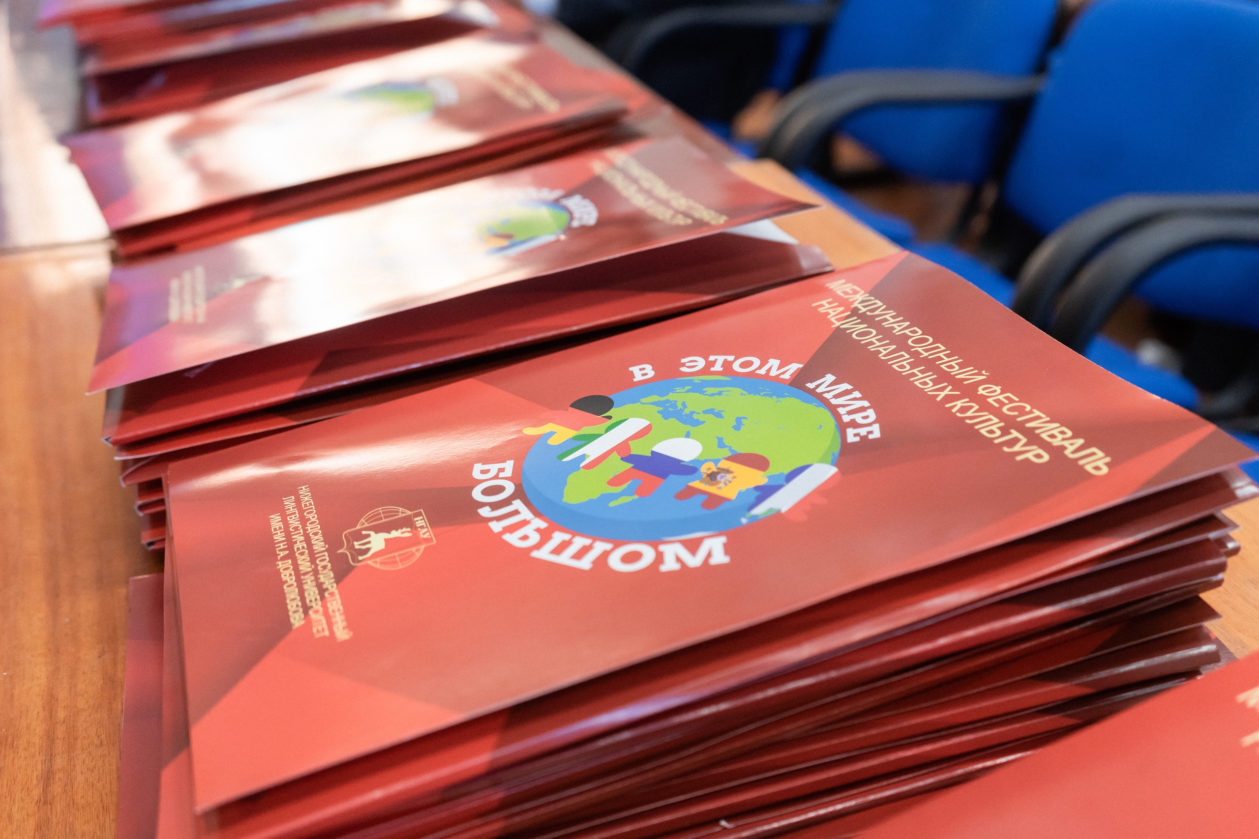 Иностранные студенты Мининского стали участниками XII Международного фестиваля национальных культур