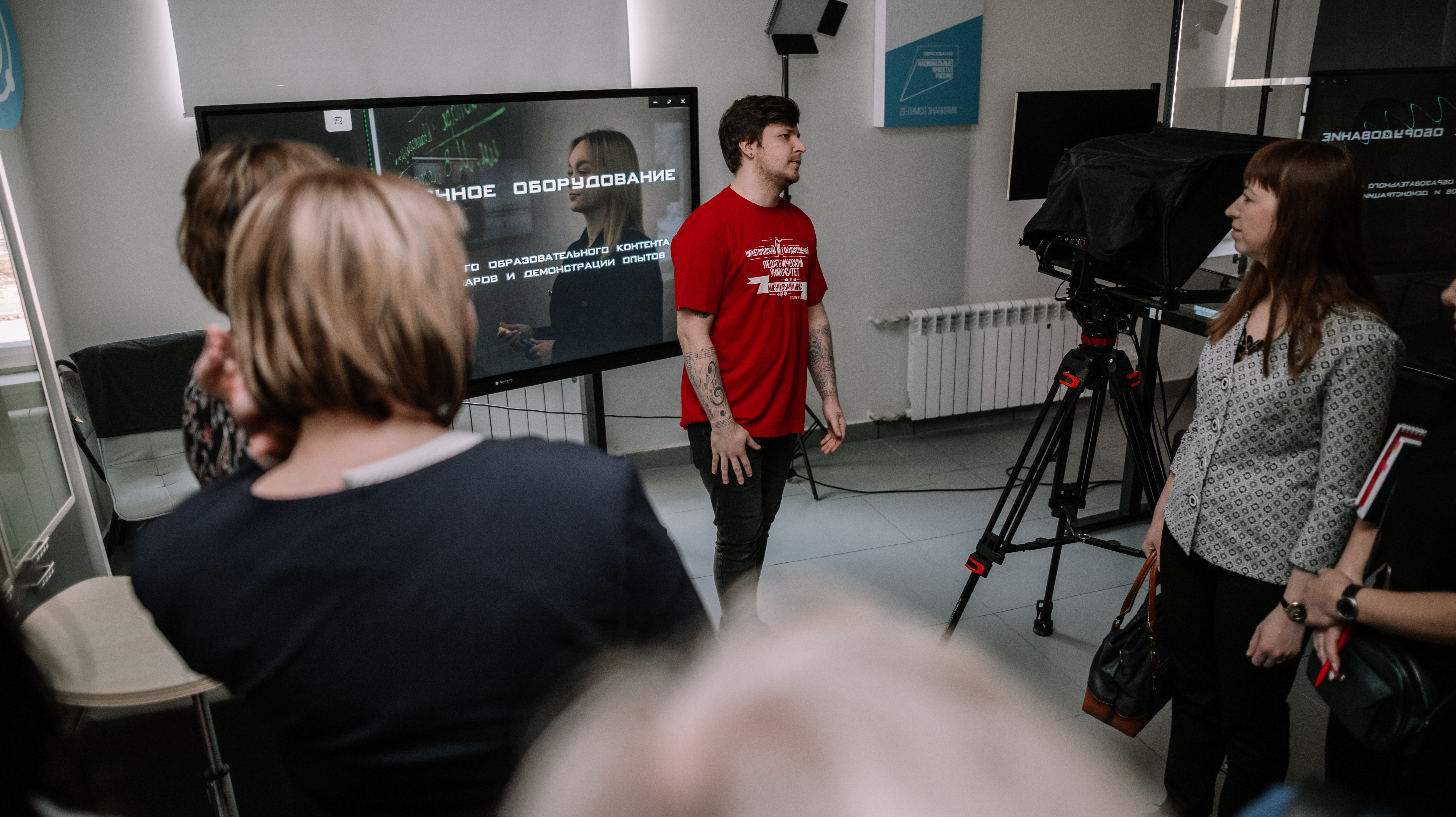 Мининский университет обучил 80 педагогов моделированию генетических процессов и VR-технологиям 