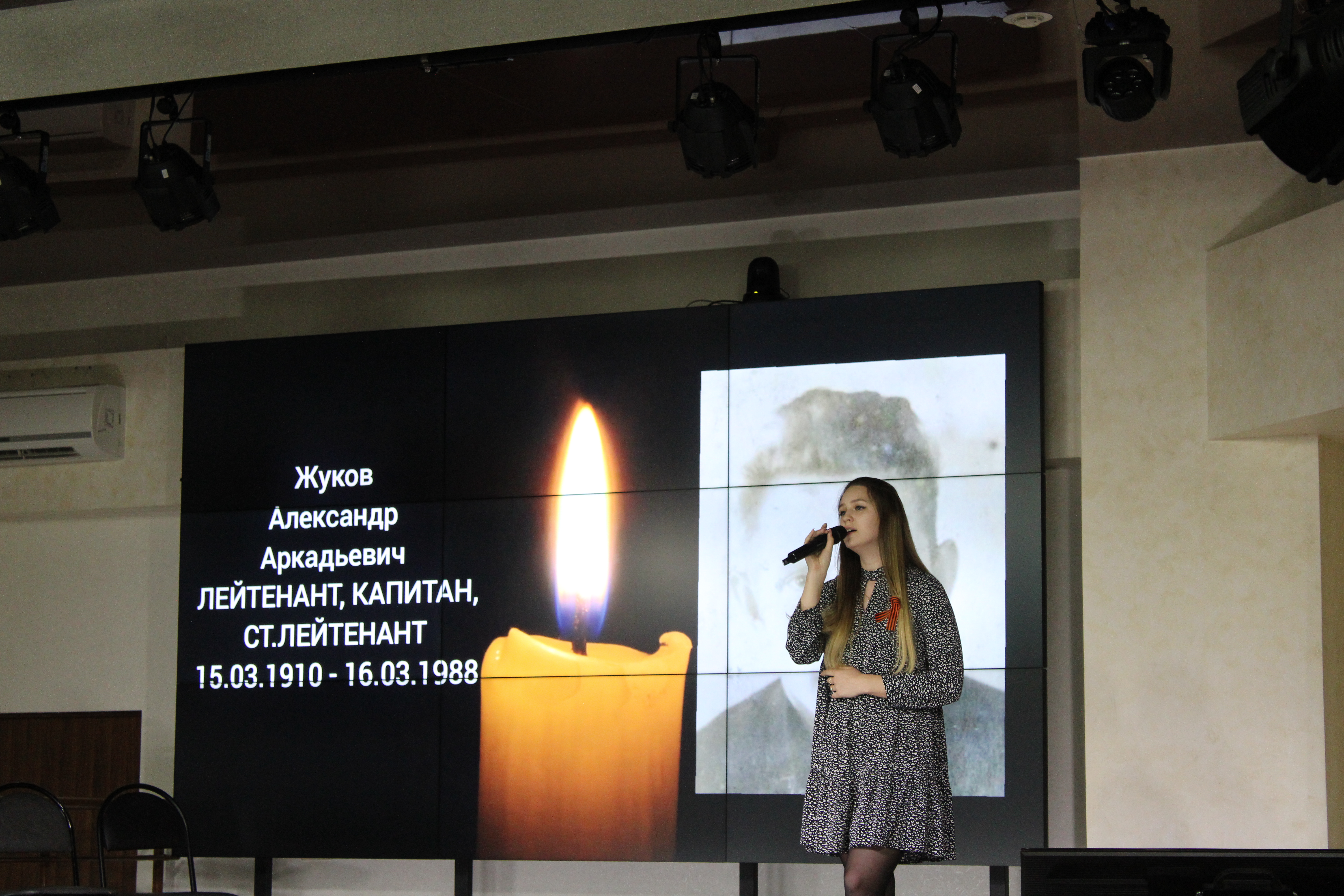 Концерт, посвященный 77-ой годовщине Победы прошел в Мининском университете
