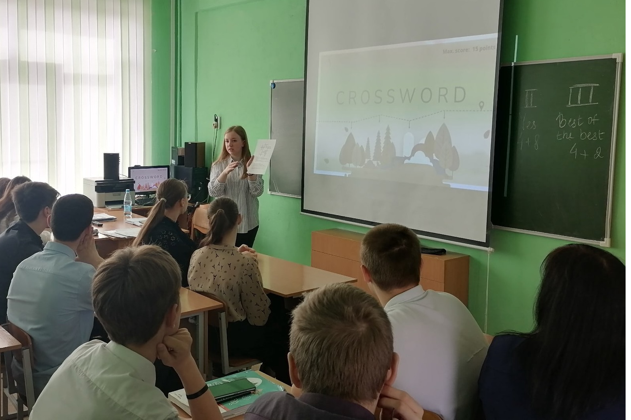 Студенты Мининского провели интерактивную викторину для школьников