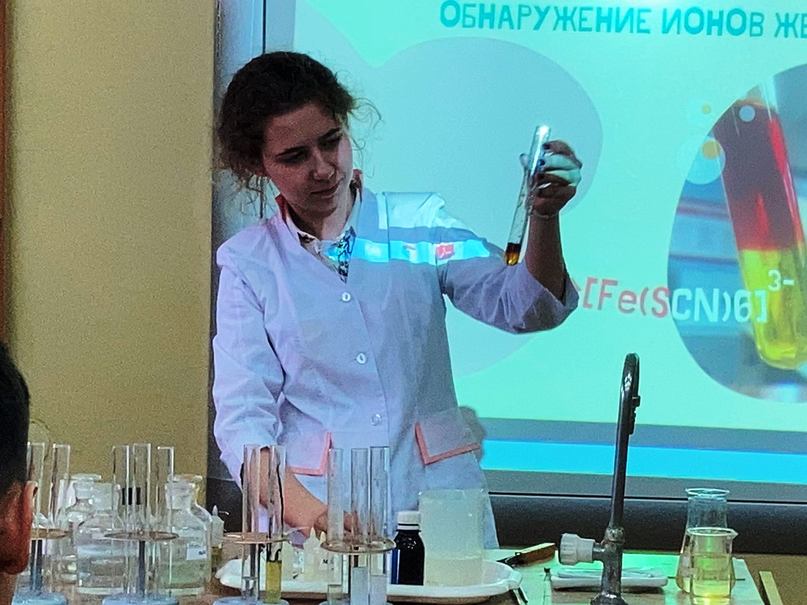 Академическая среда