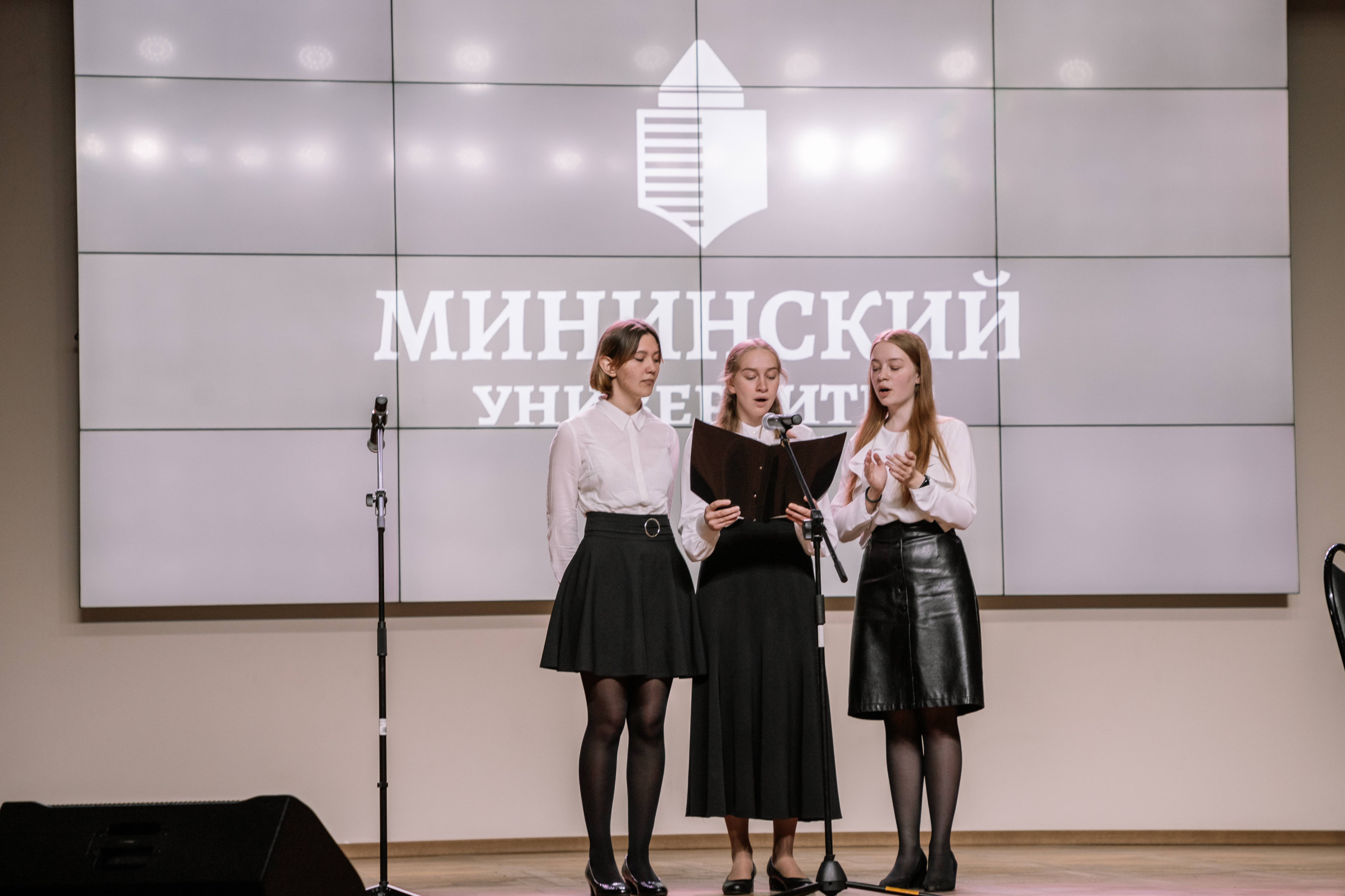 Областная олимпиада по музыкальному образованию прошла в Мининском университете