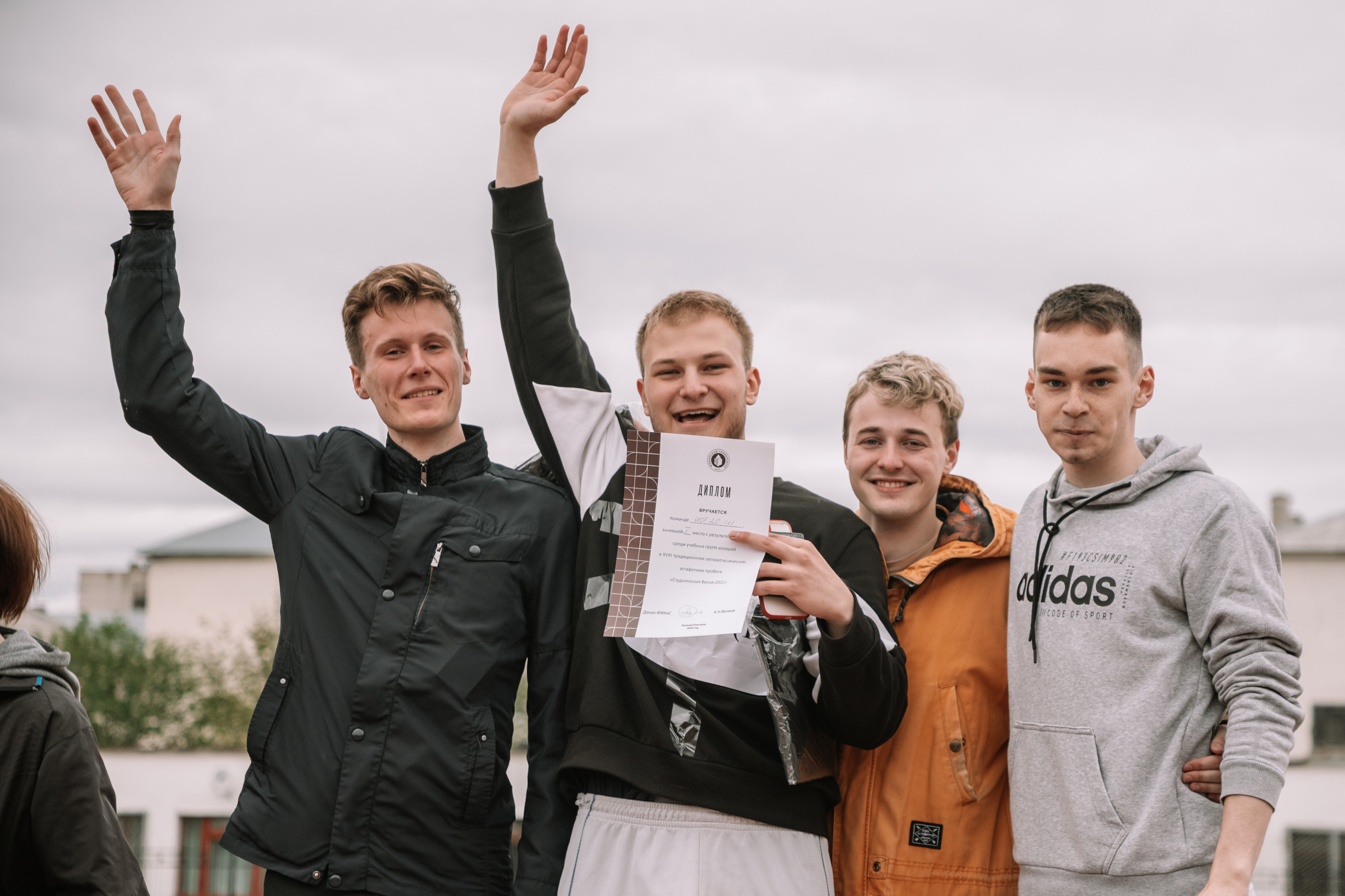 Традиционный легкоатлетический пробег «Студенческая весна-2022» прошел в Мининском университете