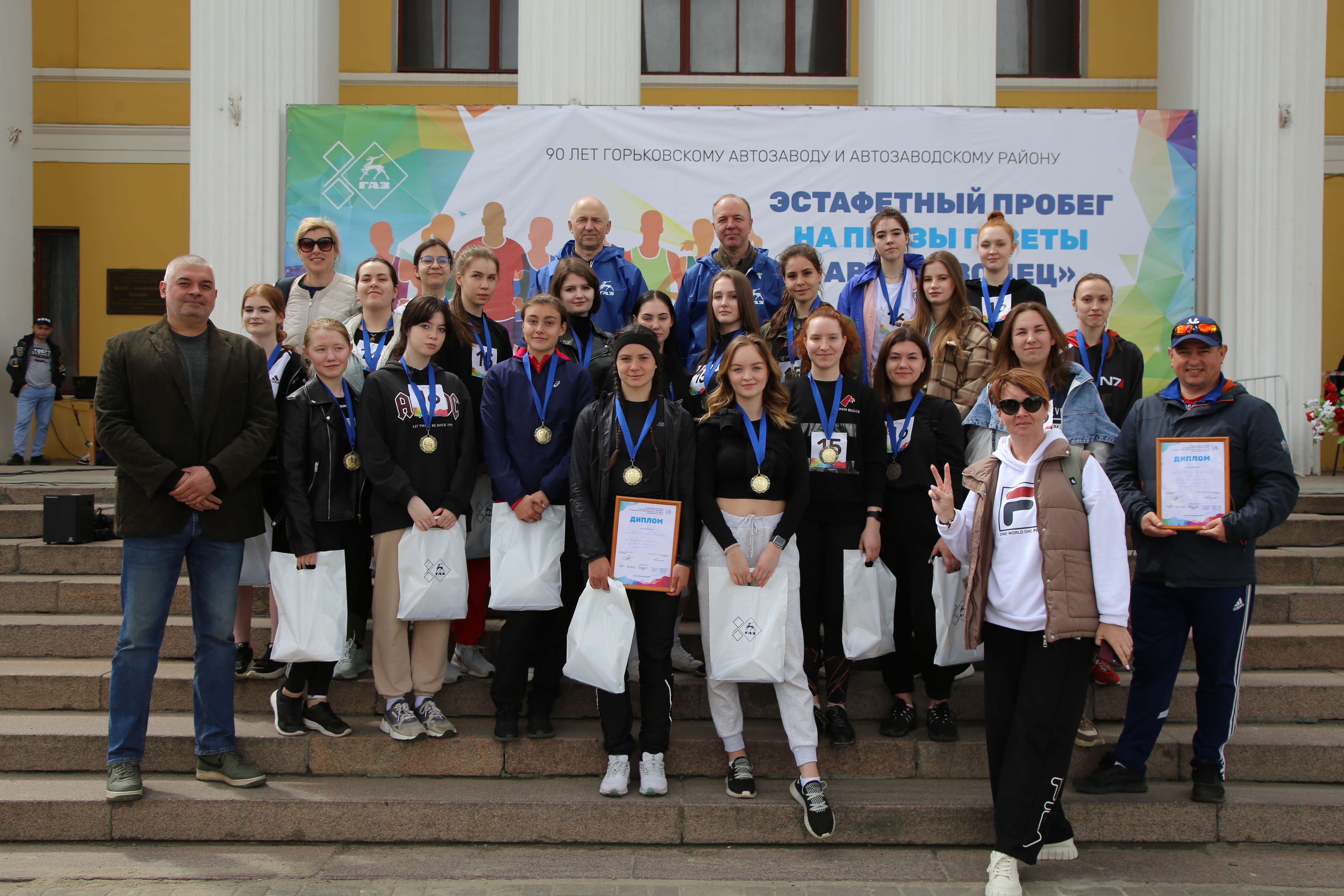 Студенты Мининского победили в 74-ом легкоатлетическом эстафетном пробеге «Автозаводец»