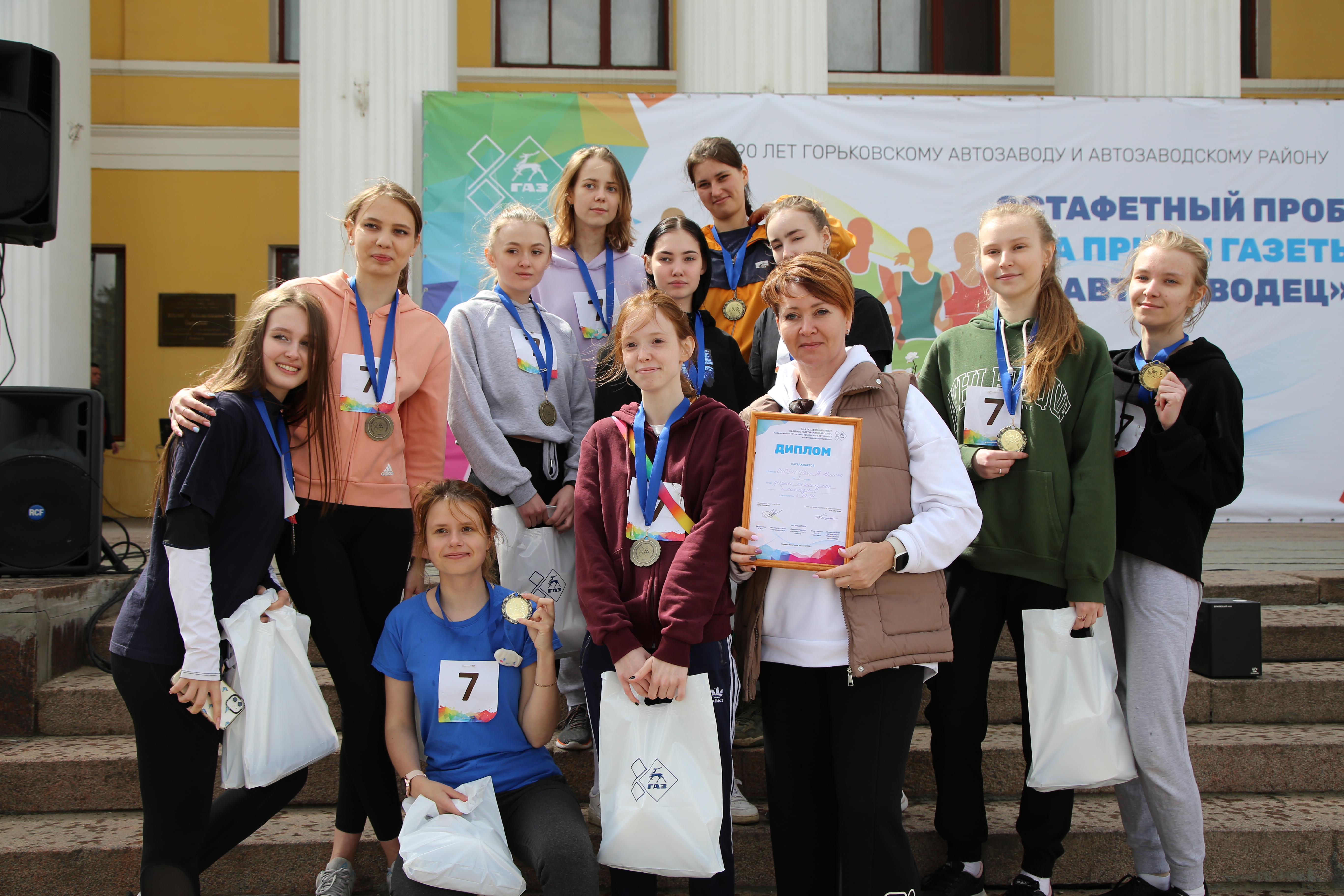Студенты Мининского победили в 74-ом легкоатлетическом эстафетном пробеге «Автозаводец»