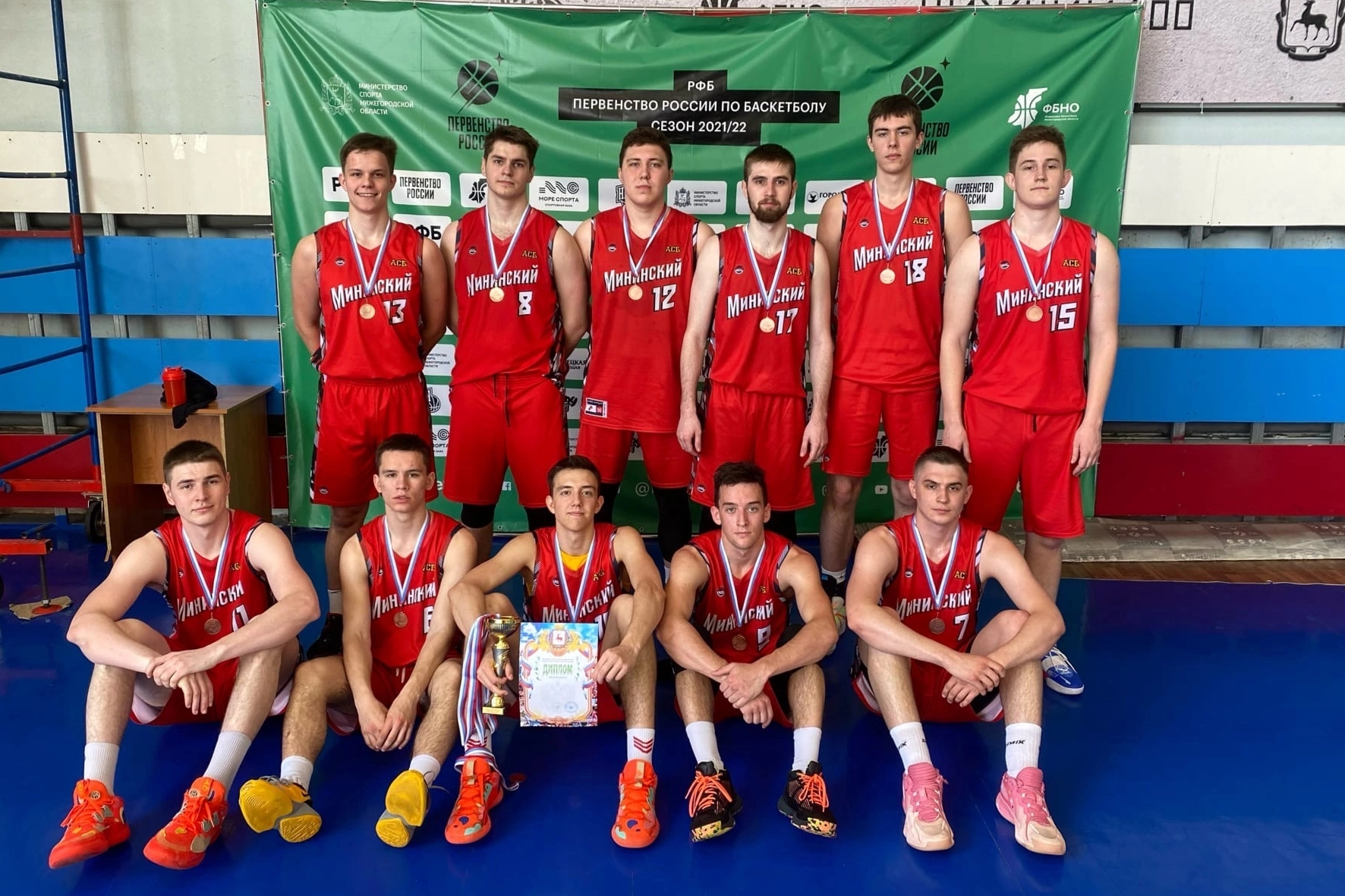 Команда Мининского стала призером соревнований по баскетболу