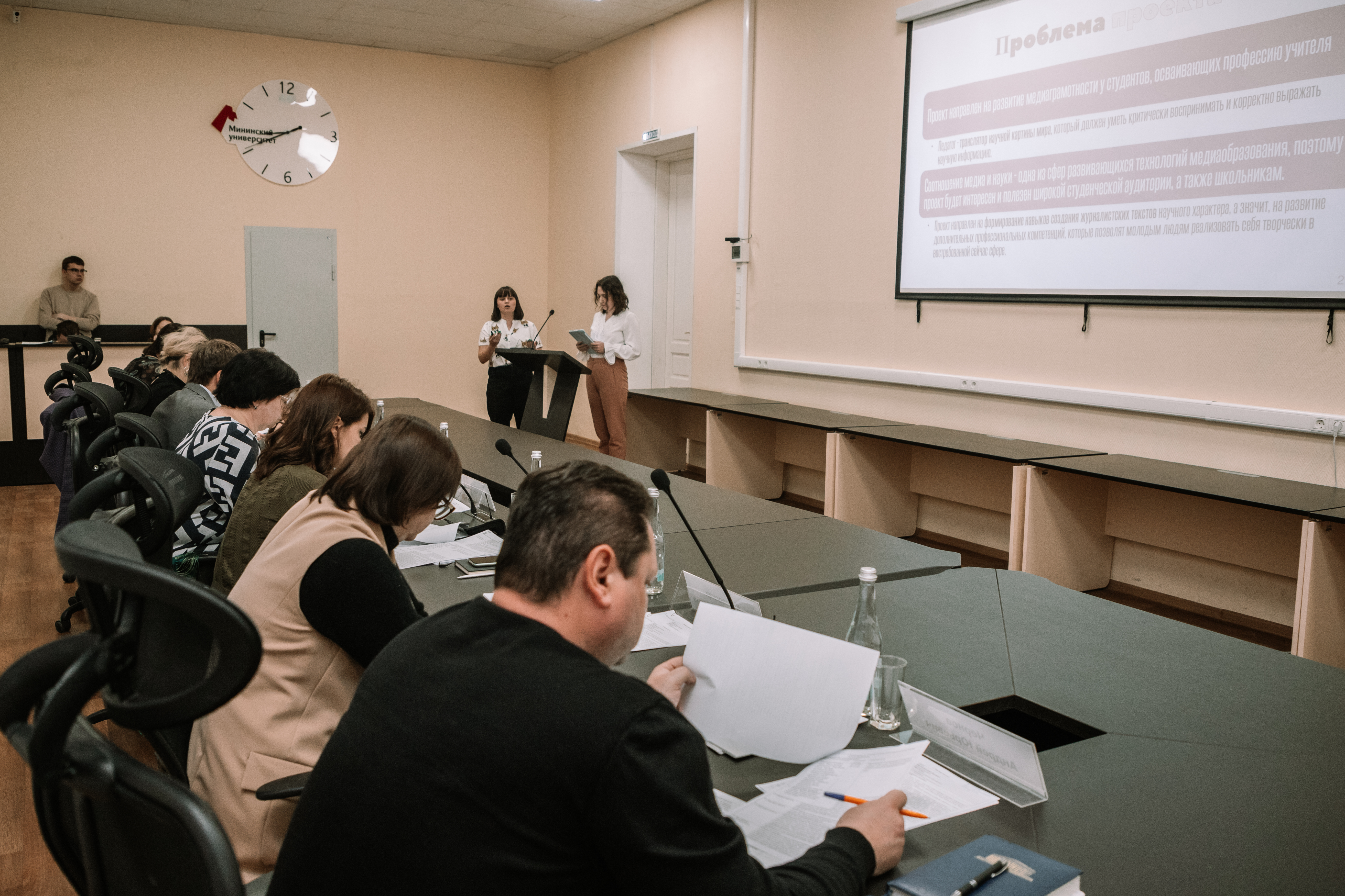 Почти миллион рублей направит Мининский университет на реализацию студенческих проектов