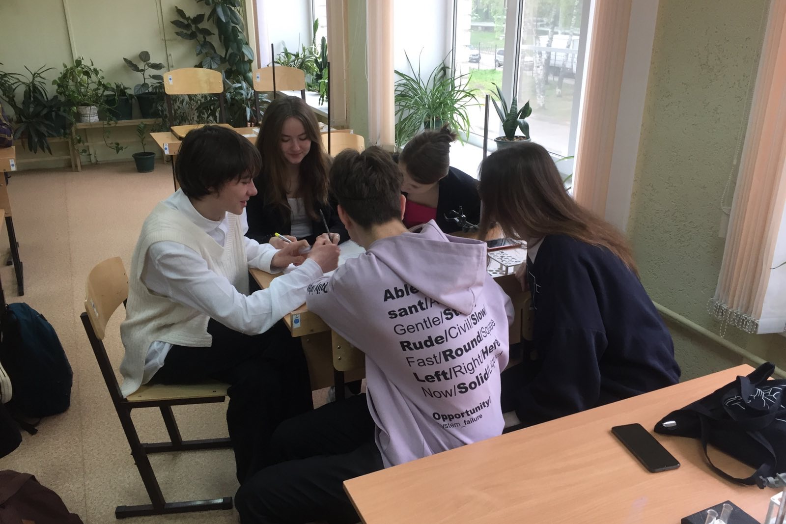 Квесты на английском языке для школьников провела команда Мининского