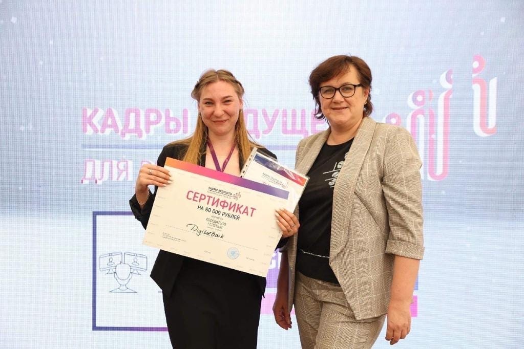 Студенты Мининского университета выиграли грант на реализацию образовательного проекта для школьников