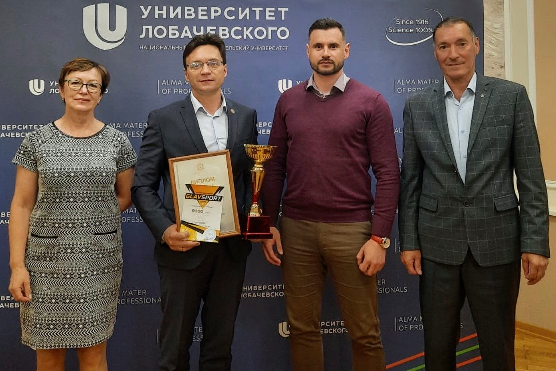 Мининский университет стал серебряным призером «Универсиады-2022»
