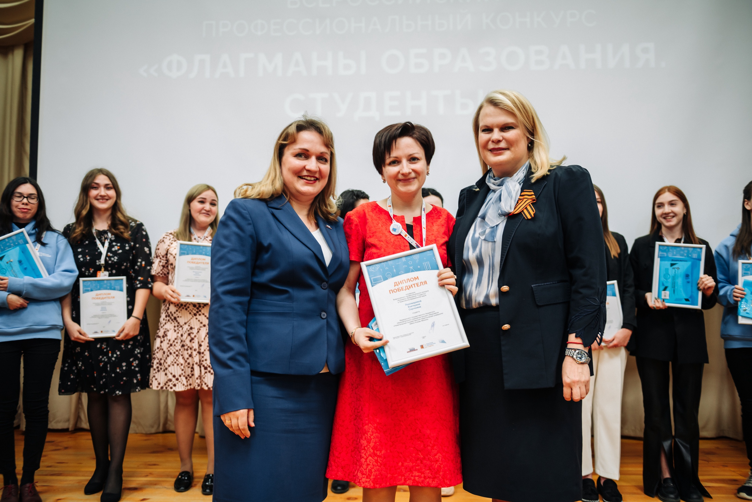 Студентка Мининского университета стала победителем Всероссийского конкурса «Флагманы образования»