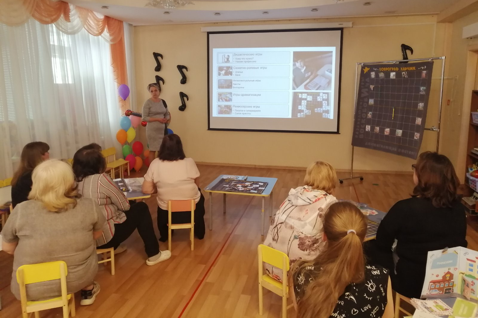Команда Мининского провела мастер-класс для педагогов по игровым компьютерным технологиям 