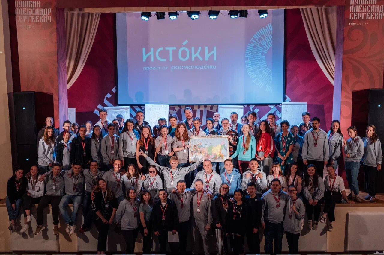 Историко-культурный форум «Истоки» приглашает студентов Мининского университета