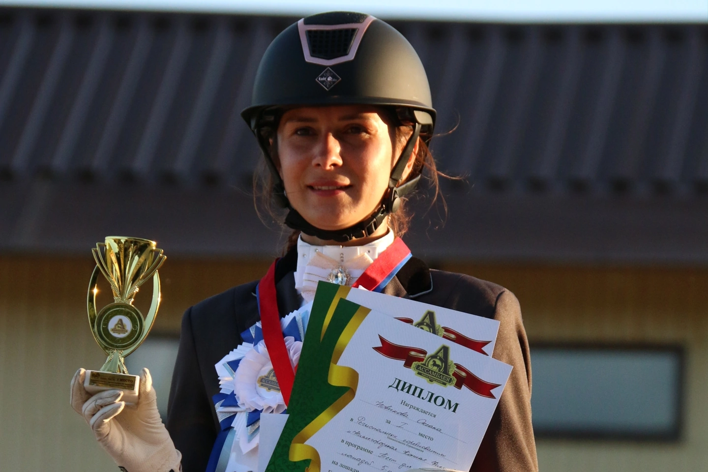 Команда Мининского стала победителем соревнований по конному спорту по выездке