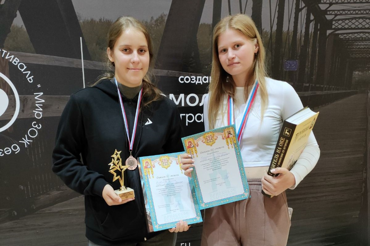 Команда Мининского университета завоевала третье место в соревнованиях по дартс