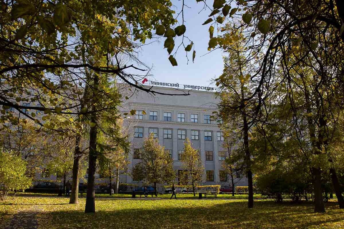 Мининский университет расширяет границы сотрудничества в рамках профессионального сопровождения студентов с ОВЗ