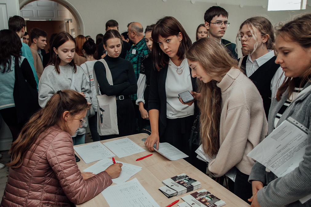 Научное общество учащихся «Эврика» в Мининском университете провело первое организационное собрание 
