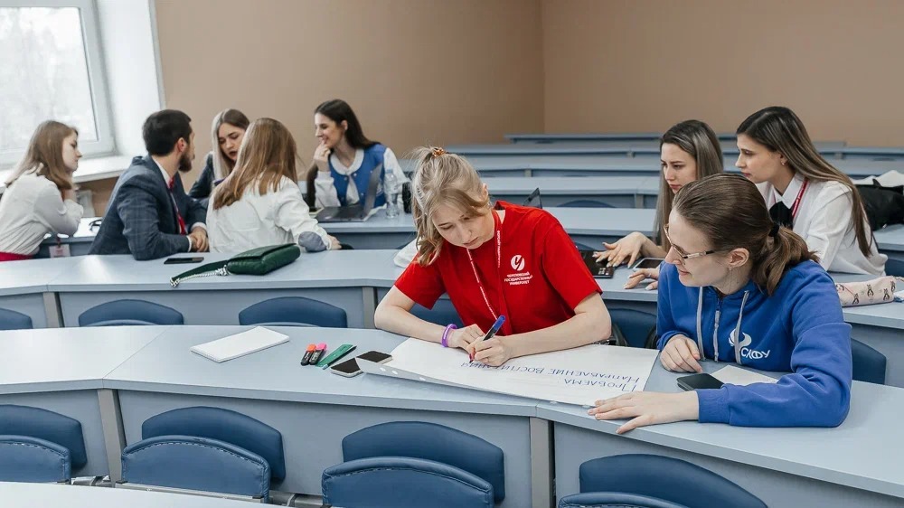 Студенты Мининского приглашаются к участию во Всероссийских конкурсах