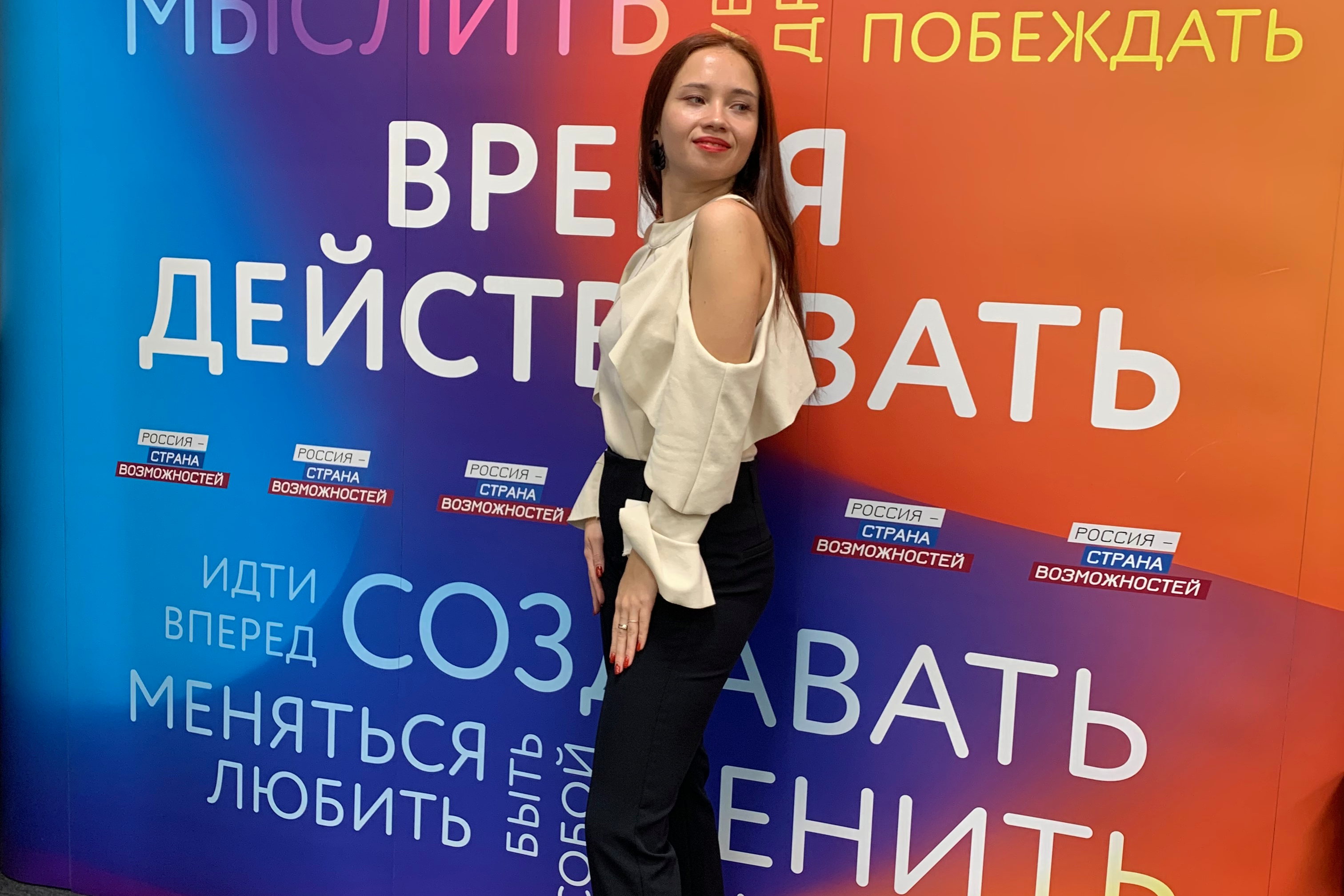 Студентка Мининского университета вошла в топ-20 финалистов проекта «Лидеры Нижегородской области»