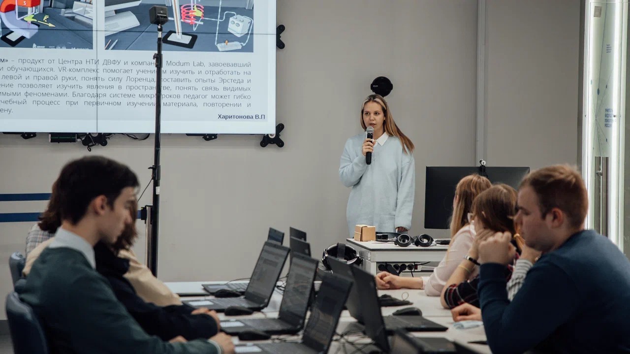 Новый формат преподавания с использованием цифровых технологий представили педагогам вузов России в Мининском университете 