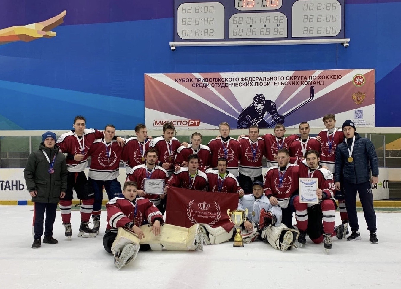 Спортсмены Мининского стали двукратными чемпионами турнира студенческих непрофессиональных хоккейных команд на кубок ПФО