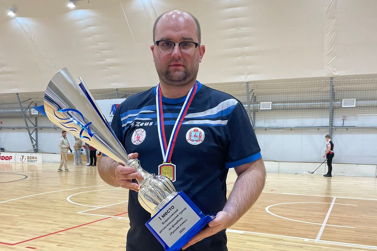 Сборная команда Мининского университета стала абсолютным победителем соревнований по флорболу