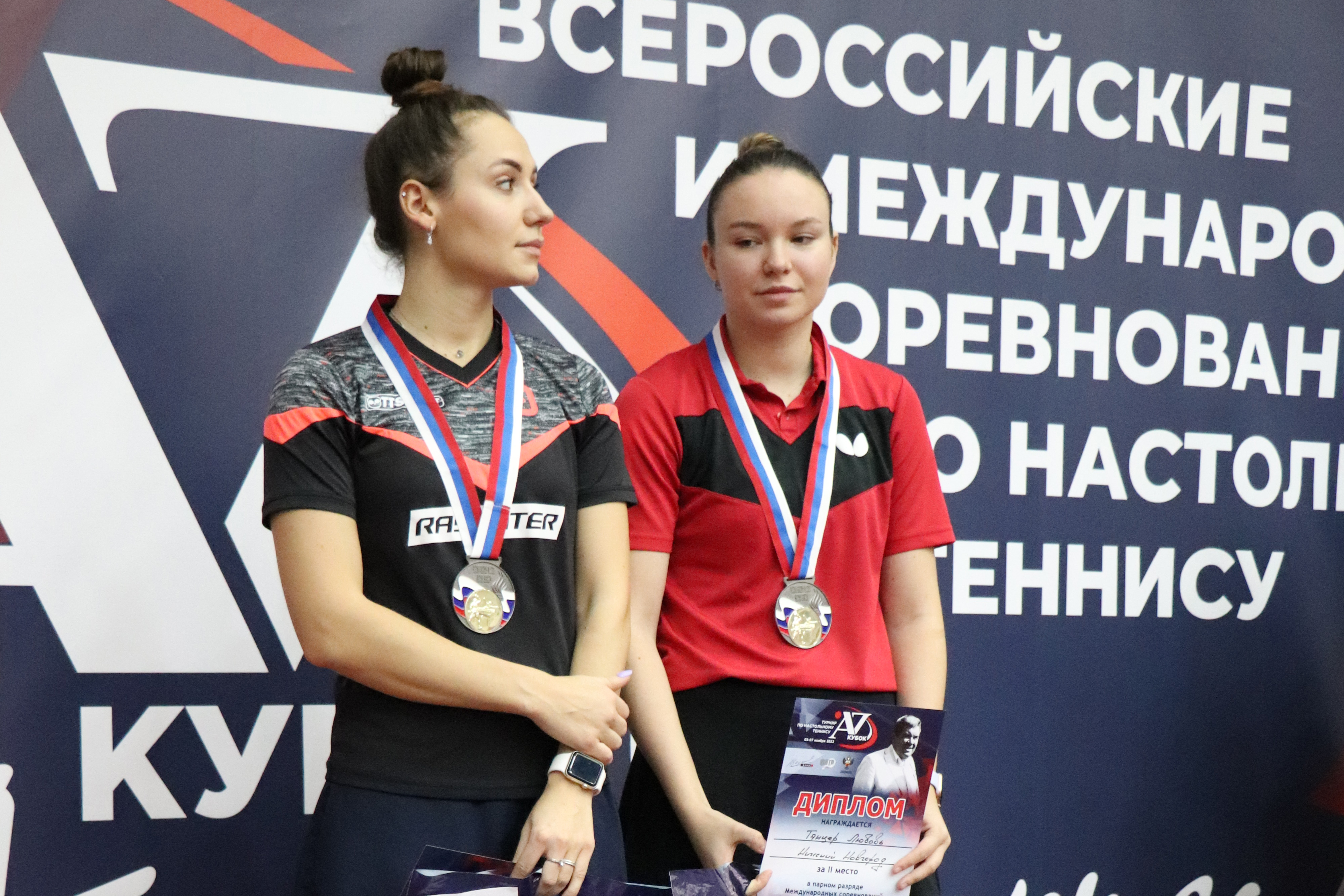 Студентки Мининского университета завоевали медали в двух турнирах по настольному теннису