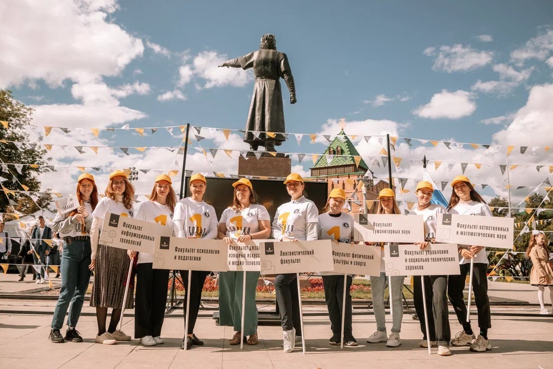 «Академия волонтера» стартует в Мининском университете